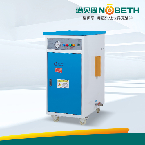 12-24kw混凝土養(yǎng)護小型蒸汽發(fā)生器 12-24kw混凝土養(yǎng)護小型蒸汽發(fā)生器